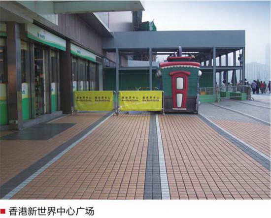 尊龙凯时官网版登录·(中国)官网