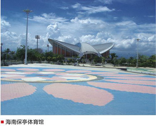 尊龙凯时官网版登录·(中国)官网