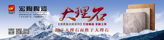 尊龙凯时官网版登录·(中国)官网