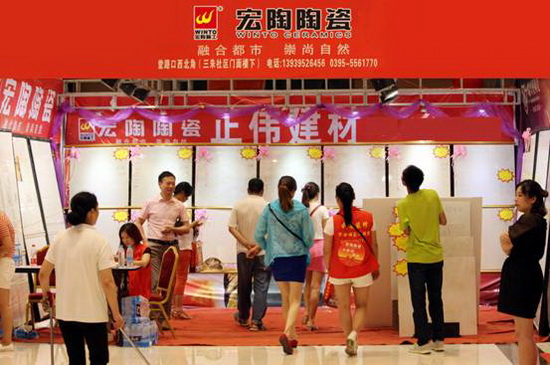 尊龙凯时官网版登录·(中国)官网