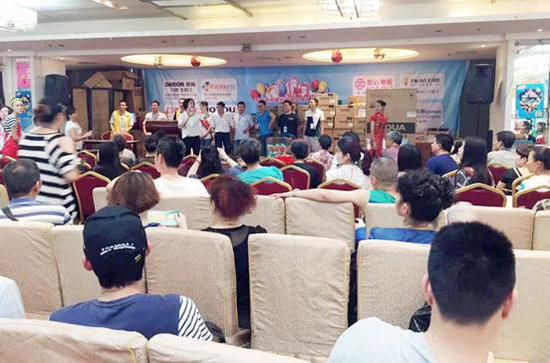 尊龙凯时官网版登录·(中国)官网