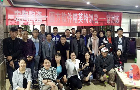 尊龙凯时官网版登录·(中国)官网