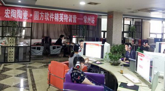 尊龙凯时官网版登录·(中国)官网