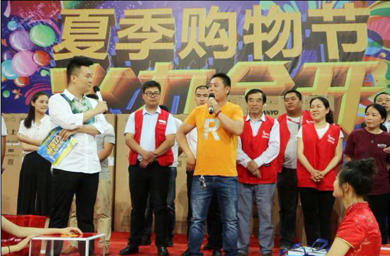 尊龙凯时官网版登录·(中国)官网