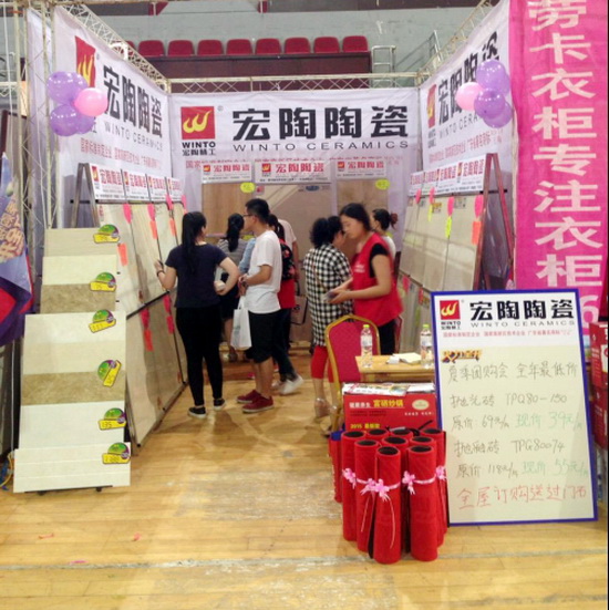 尊龙凯时官网版登录·(中国)官网