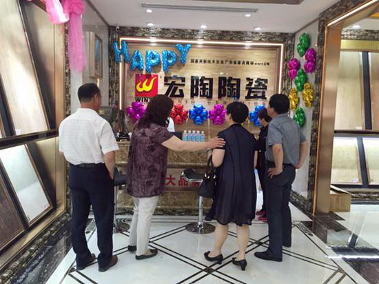 尊龙凯时官网版登录·(中国)官网