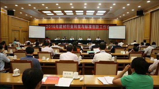 尊龙凯时官网版登录·(中国)官网