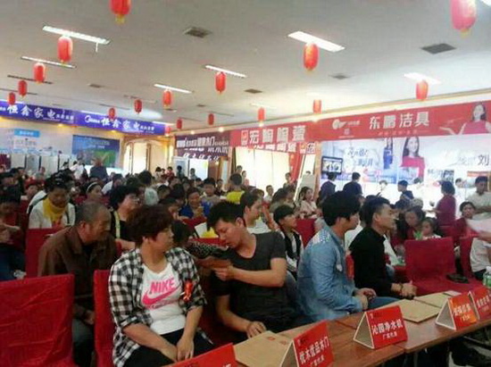 尊龙凯时官网版登录·(中国)官网