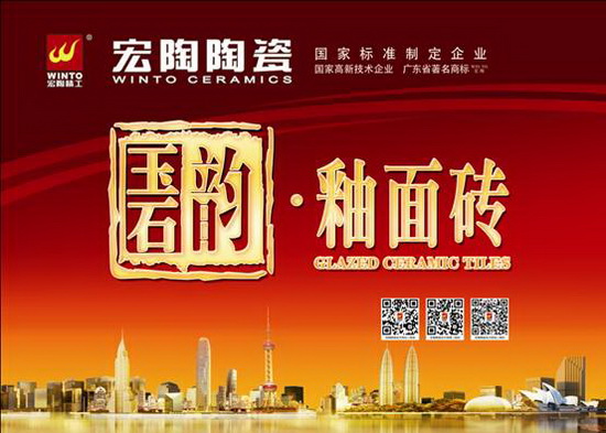 尊龙凯时官网版登录·(中国)官网