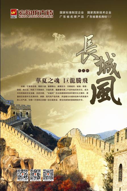 尊龙凯时官网版登录·(中国)官网