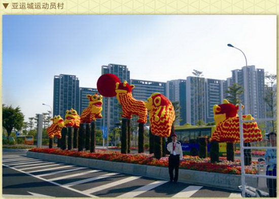 尊龙凯时官网版登录·(中国)官网