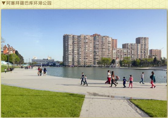 尊龙凯时官网版登录·(中国)官网