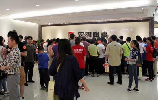 尊龙凯时官网版登录·(中国)官网