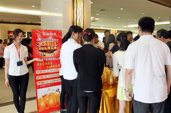 尊龙凯时官网版登录·(中国)官网