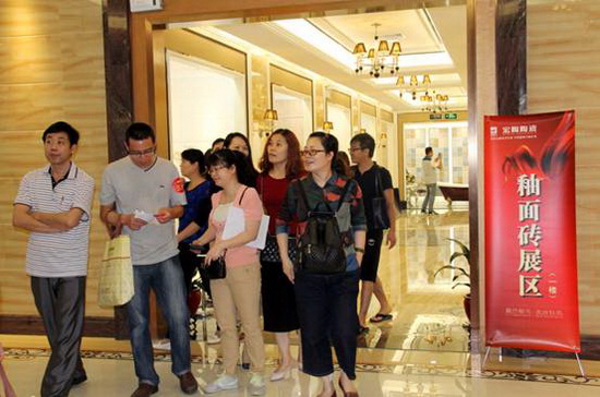 尊龙凯时官网版登录·(中国)官网