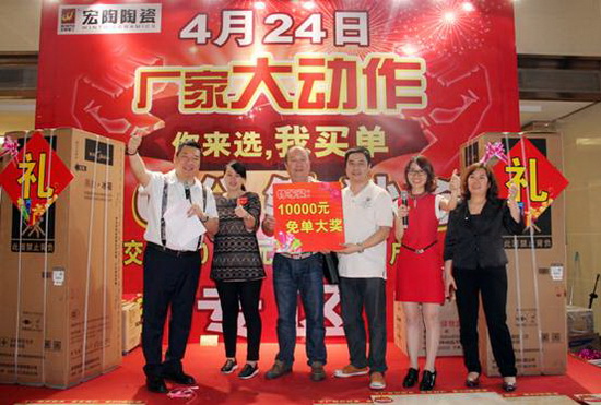 尊龙凯时官网版登录·(中国)官网