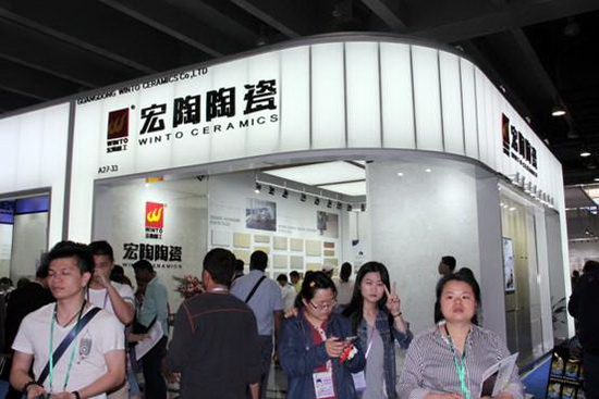 尊龙凯时官网版登录·(中国)官网