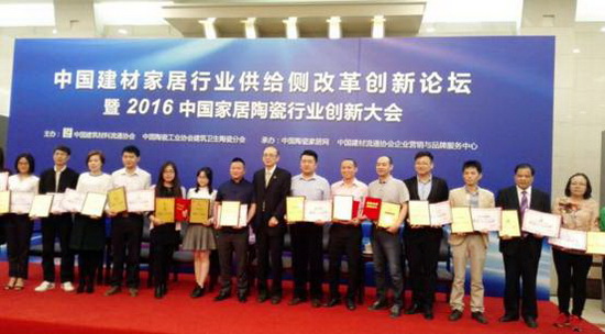 尊龙凯时官网版登录·(中国)官网