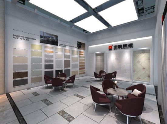 尊龙凯时官网版登录·(中国)官网