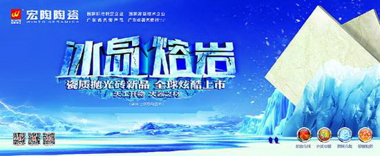 尊龙凯时官网版登录·(中国)官网