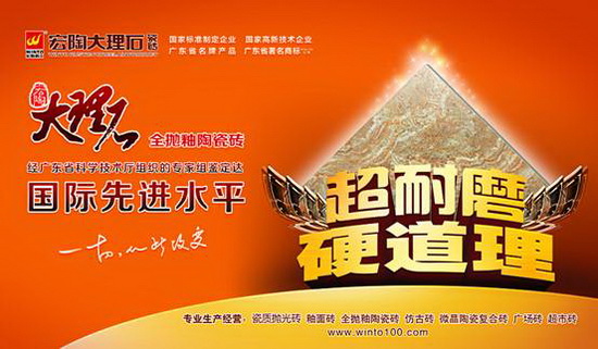 尊龙凯时官网版登录·(中国)官网