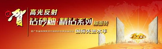 尊龙凯时官网版登录·(中国)官网