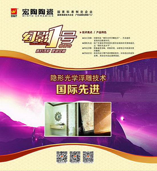 尊龙凯时官网版登录·(中国)官网