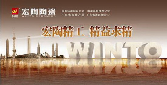 尊龙凯时官网版登录·(中国)官网