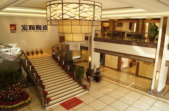 尊龙凯时官网版登录·(中国)官网