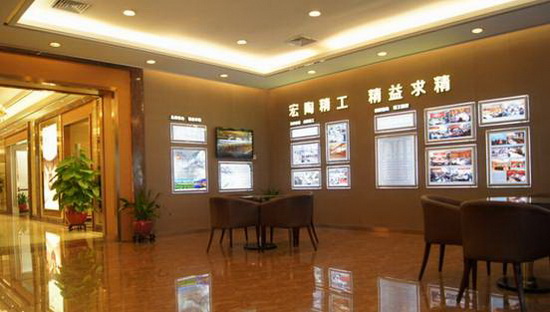 尊龙凯时官网版登录·(中国)官网