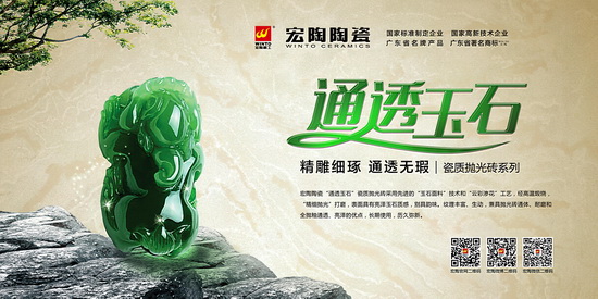 尊龙凯时官网版登录·(中国)官网