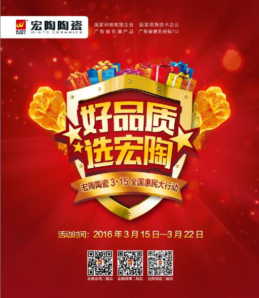 尊龙凯时官网版登录·(中国)官网