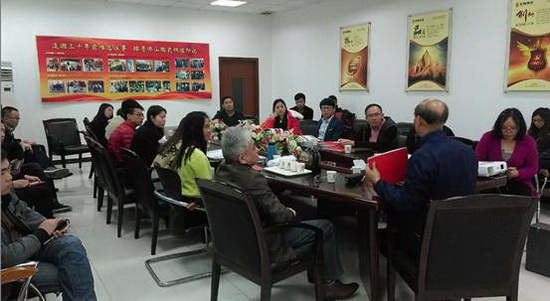 尊龙凯时官网版登录·(中国)官网