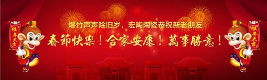 尊龙凯时官网版登录·(中国)官网