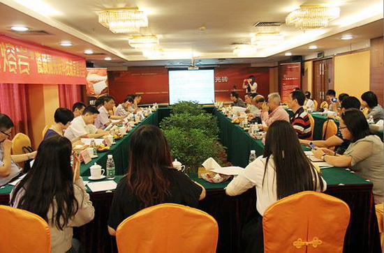 尊龙凯时官网版登录·(中国)官网