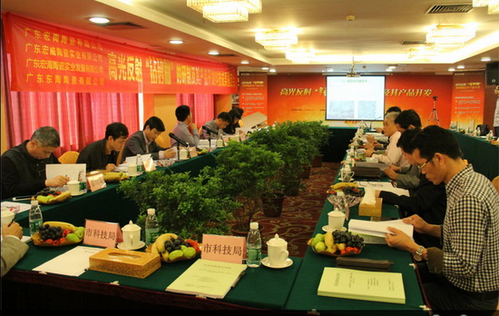 尊龙凯时官网版登录·(中国)官网