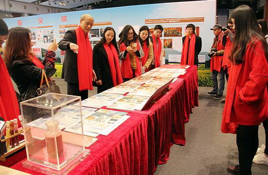 尊龙凯时官网版登录·(中国)官网