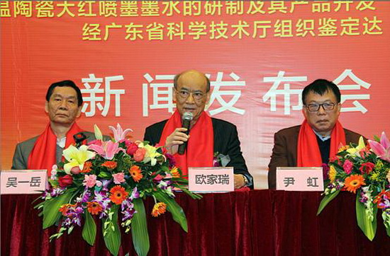 尊龙凯时官网版登录·(中国)官网