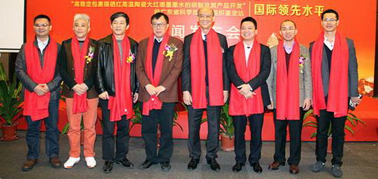 尊龙凯时官网版登录·(中国)官网