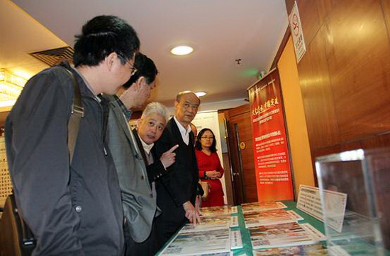 尊龙凯时官网版登录·(中国)官网