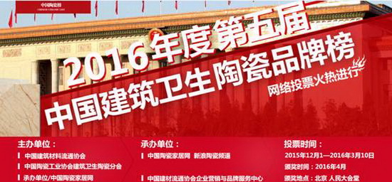 尊龙凯时官网版登录·(中国)官网