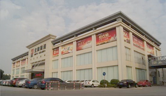 尊龙凯时官网版登录·(中国)官网