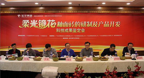 尊龙凯时官网版登录·(中国)官网