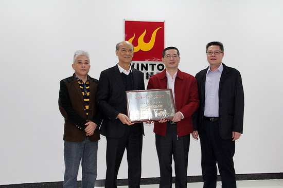 尊龙凯时官网版登录·(中国)官网