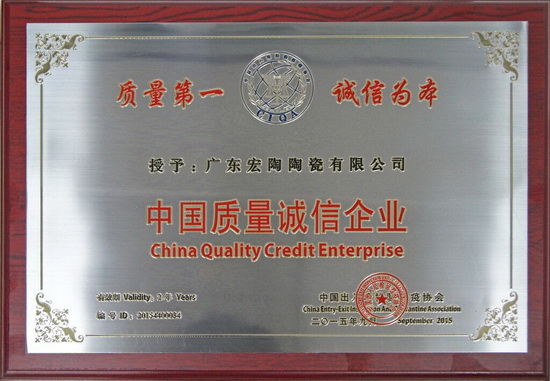 尊龙凯时官网版登录·(中国)官网