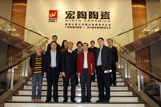 尊龙凯时官网版登录·(中国)官网