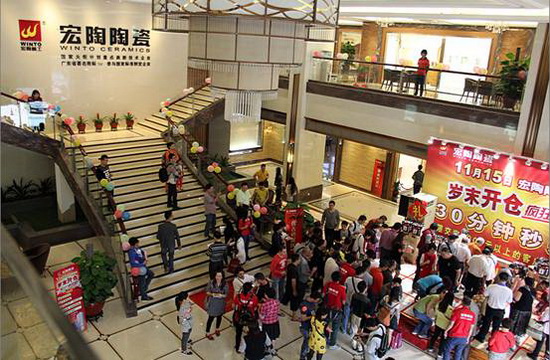 尊龙凯时官网版登录·(中国)官网