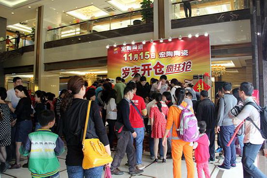 尊龙凯时官网版登录·(中国)官网