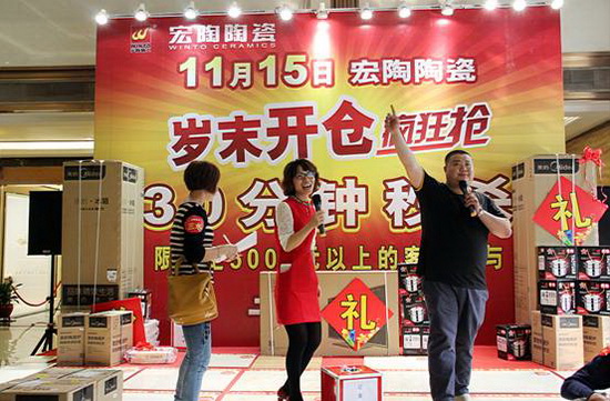 尊龙凯时官网版登录·(中国)官网