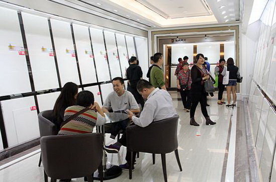 尊龙凯时官网版登录·(中国)官网